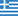 Greece